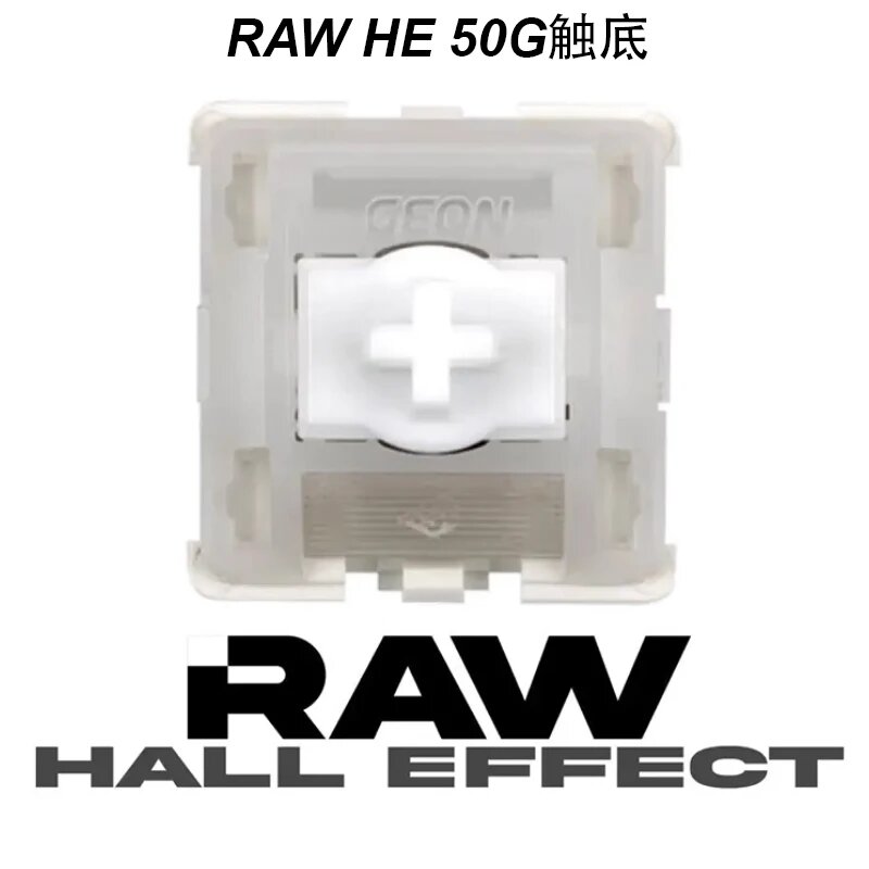 GEON Raw HE магнитные переключатели для механических клавиатур, GEON RAW HE 50.0gf, 68PCS