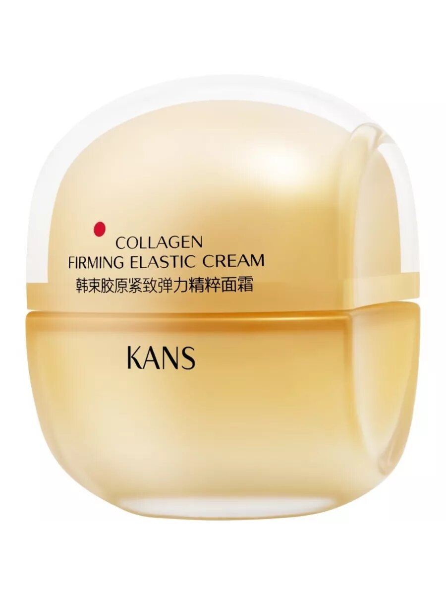 Укрепляющий крем для лица для стимуляции коллагена