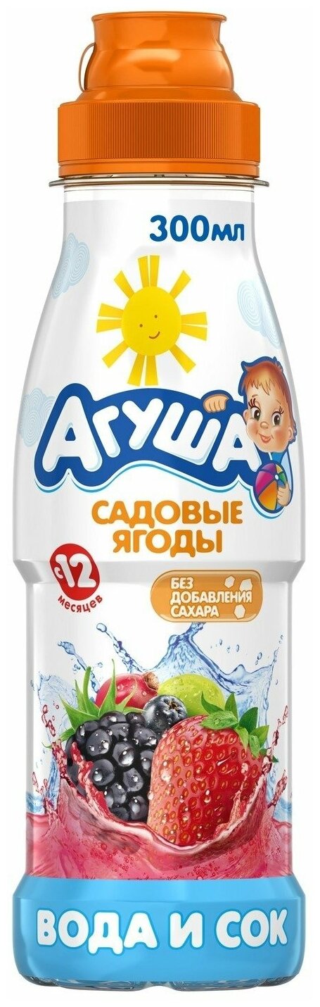 Вода с соком Агуша "Садовые ягоды", с 12 мес, пластиковая бутылка, 0,3 л