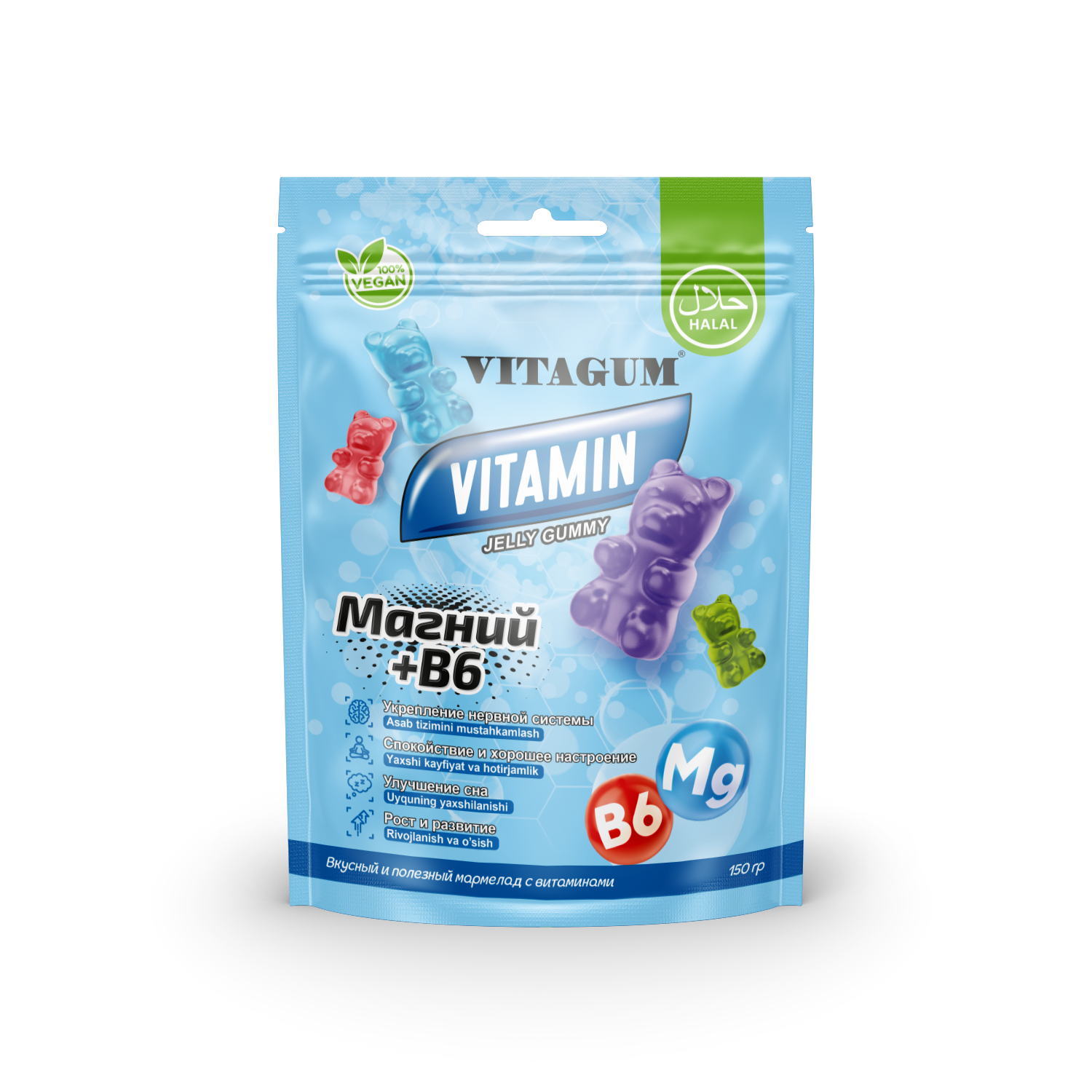 Vitagum Магний+B6, БАД, мармелад с успокаивающее действие, 150 г — фото 1