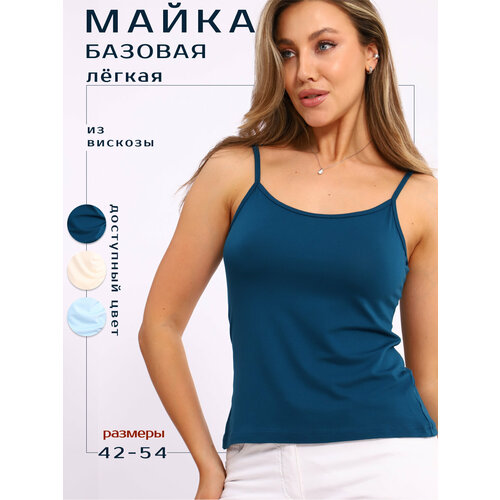 фото Майка надежда майка, размер 48, изумрудный