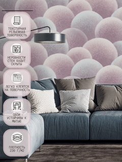 Изображение товара Обои виниловые на флизелине 1.06, метровые, одуванчики шары круги 3D моющиеся, для детской, в детскую, спальню, прихожую