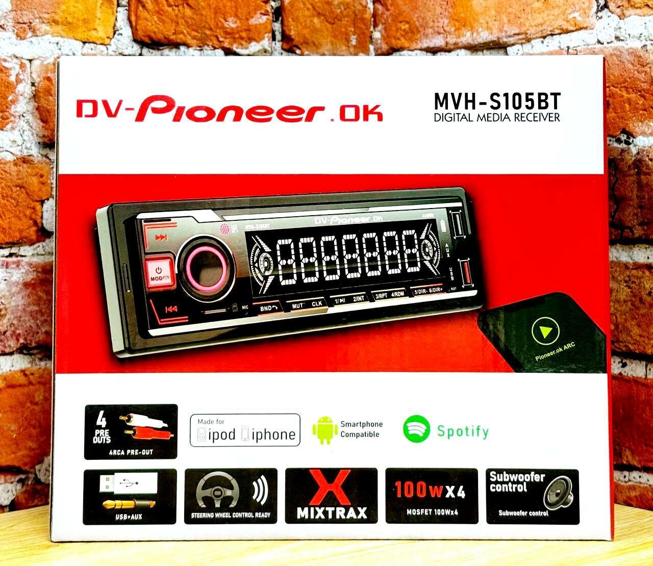 Автомагнитола Dv-Pioneer. Ok MVH-S105BT, радиатор охлаждения, пульт управления