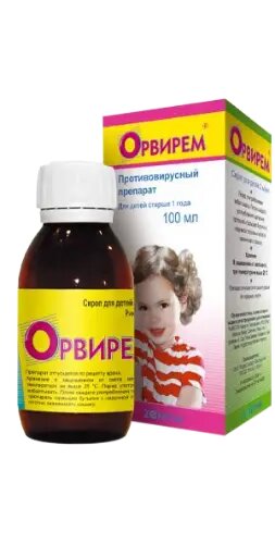 Орвирем сироп для детей 2 мг/мл 100 мл 1 шт