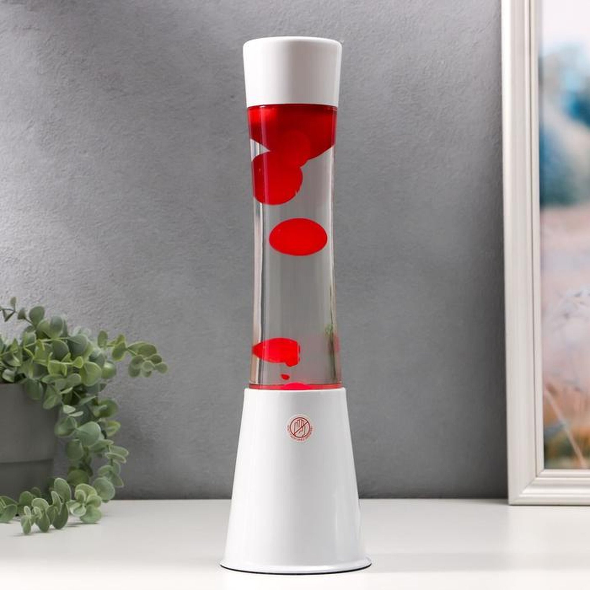 Лава-лампа RISALUX 