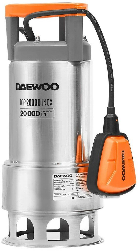 Погружной насос дренажный DAEWOO DDP 20000
