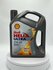 Моторное масло Shell Helix Ultra 5W-40, синтетическое, для широко...
