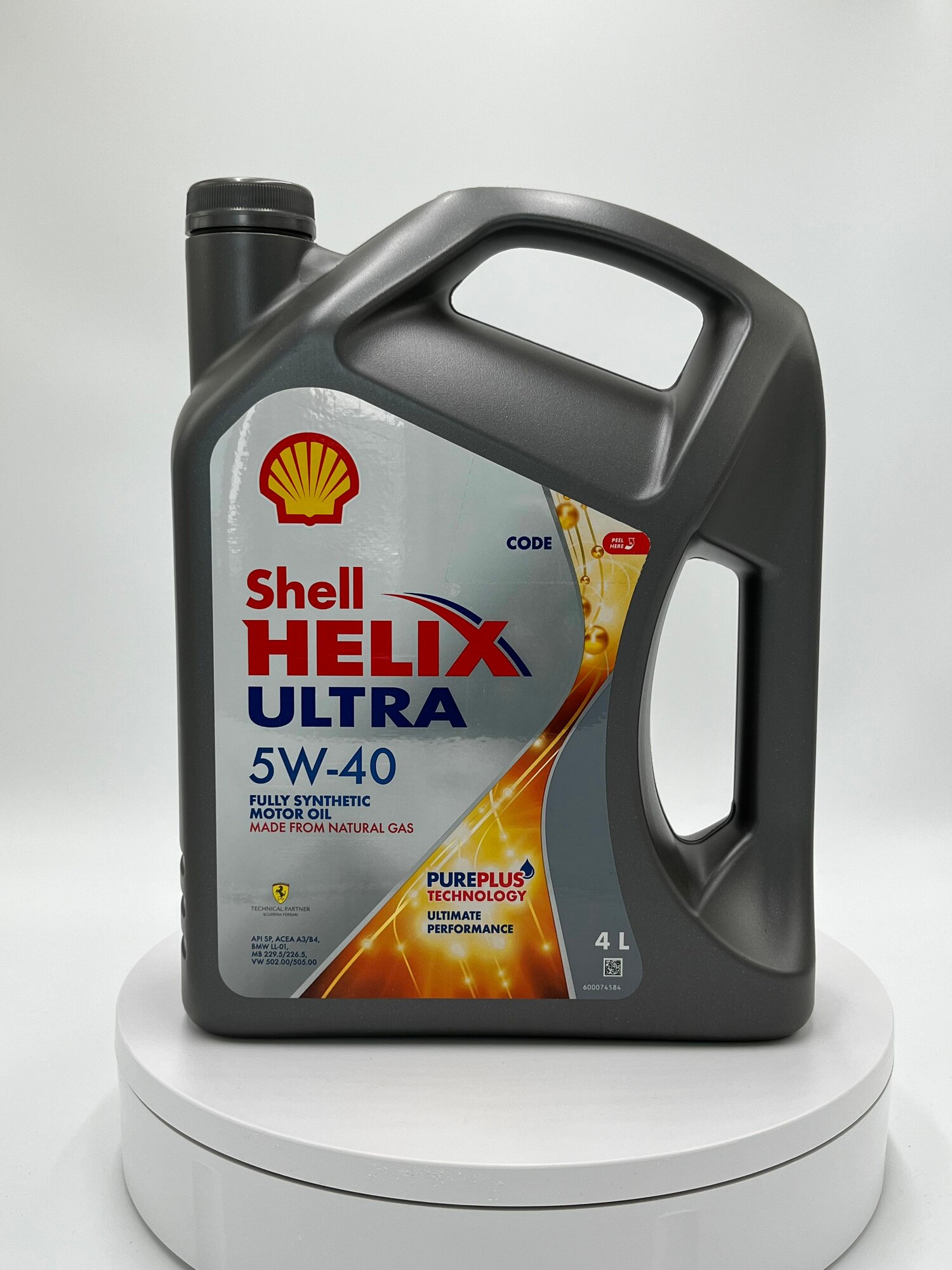 Моторное масло Shell Helix Ultra 5W-40, синтетическое, для широкого модельного ряда