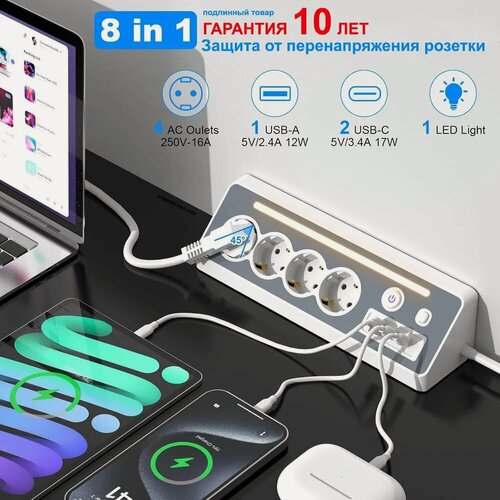 Изображение товара Несколько розеток, 4 отделения удлинитель с 2 Type-C 1 USB и светодиодный ночник 1.5M защита от перенапряжения угловая розетка 3680W 16A для мебели столешницы кухня