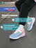 Кроссовки MATRIX SPORT Matrix Lighting Shoes G