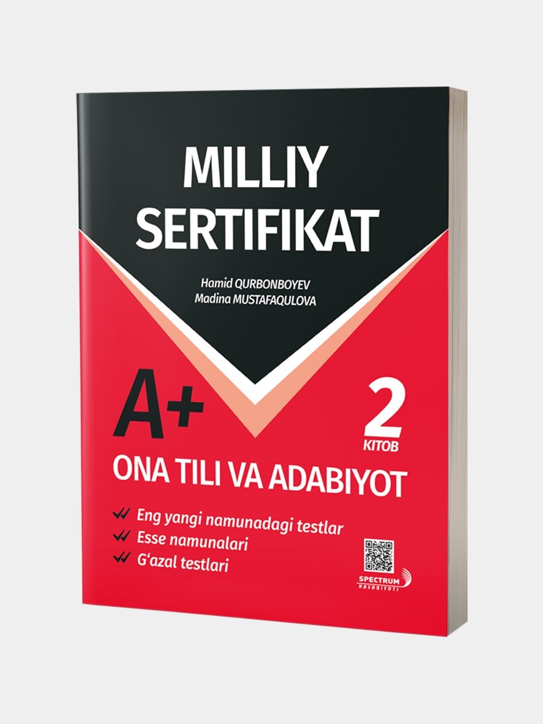 Национальный сертификат, Она тили ва адабиёт А+ 2 книга, Сборник тестов, на узбекском