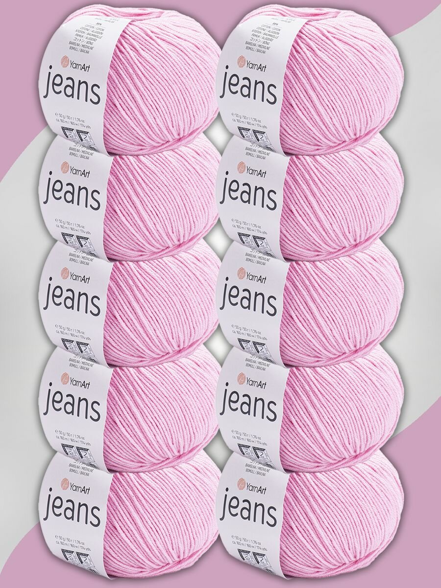 Пряжа для вязания YarnArt Jeans цвет 36 розовый, 50 г / 160 м, 10 мотков