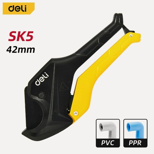 Изображение товара Труборез для пластиковых труб Deli DL2502 (рез до 42мм, тефлон, сталь SK5)