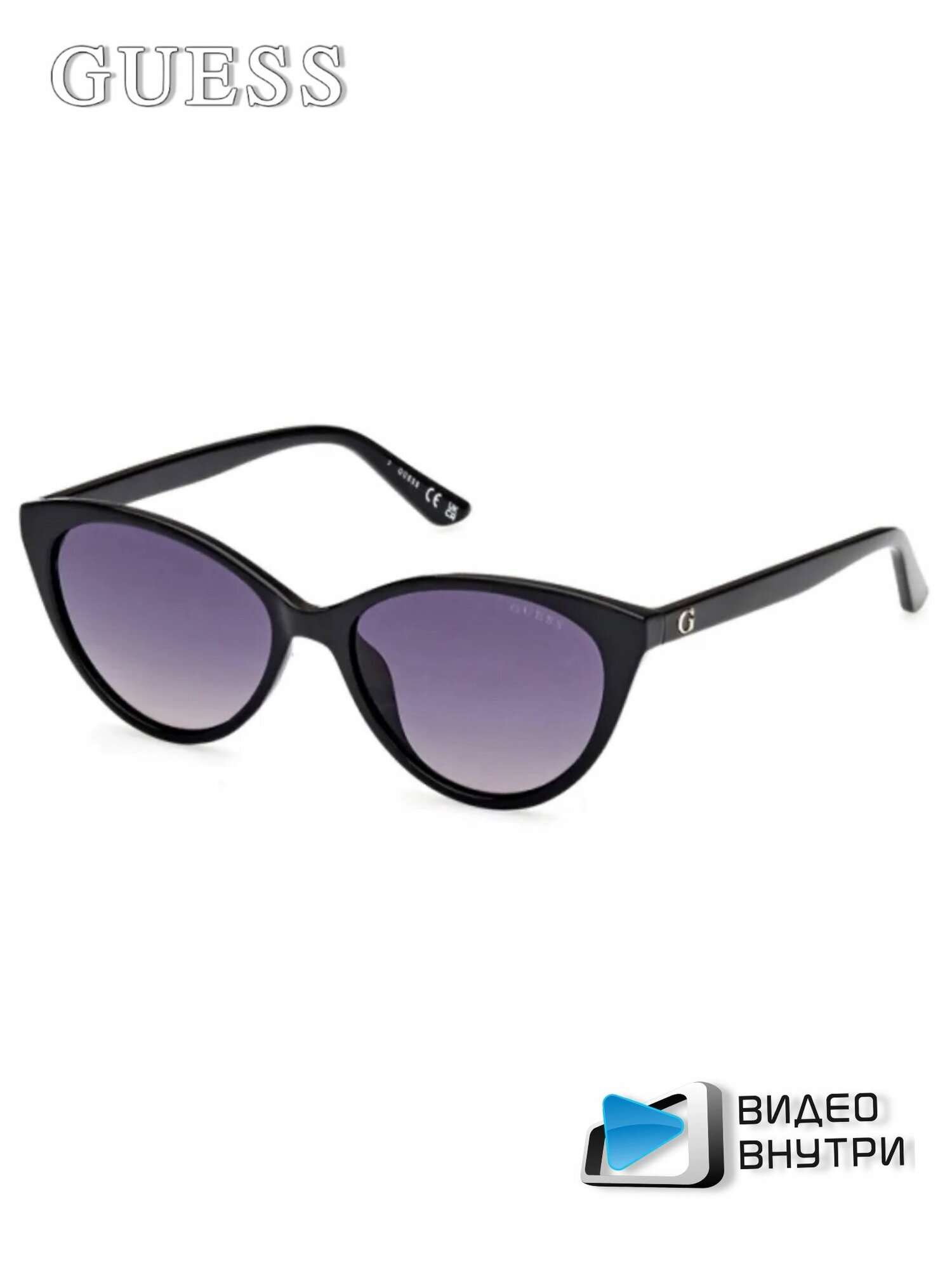 Солнцезащитные очки GUESS 