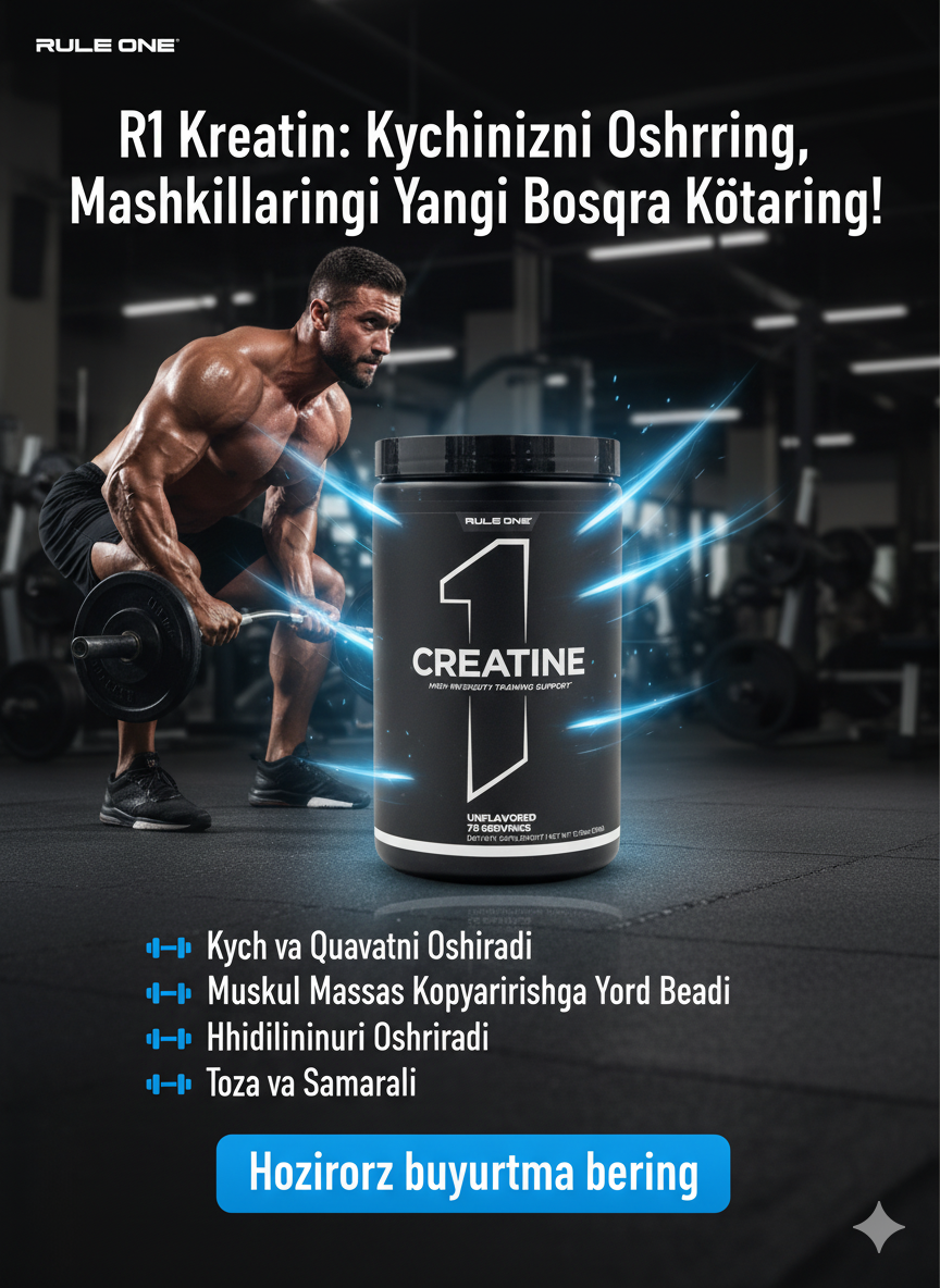 Креатин Rule One Creatine Monohydrate Powder, 390 г, 75 порций