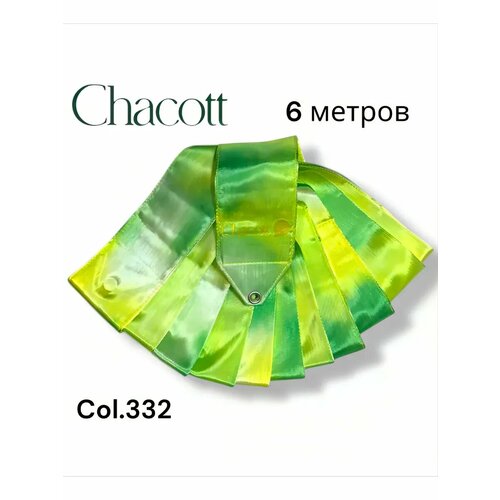 Лента Chacott 6 метров, салатовый/лимонный (332)