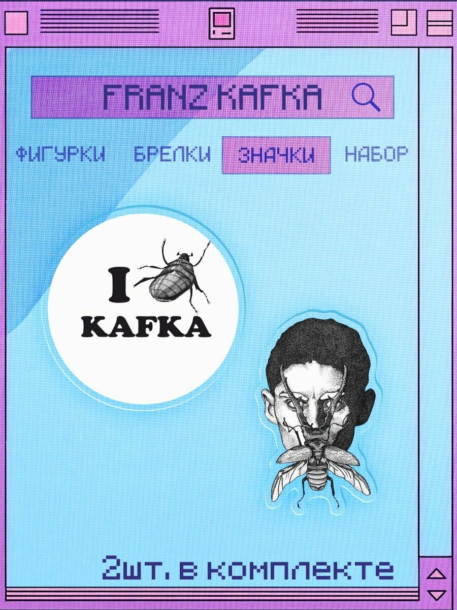 Значок 0_ok.rilART