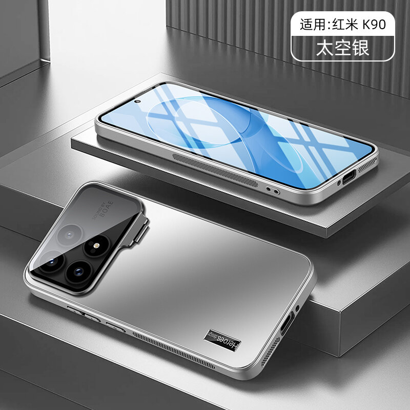 Чехол Для Poco F8 Pro/Сяоми Поко F8 Про, soft touch, чехол-кардиомонитор, поликарбонат (PC), защита камеры, ударопрочный, встроенная подставка, усиленные углы, Xiaomi, Poco F8 Pro, Silver,
