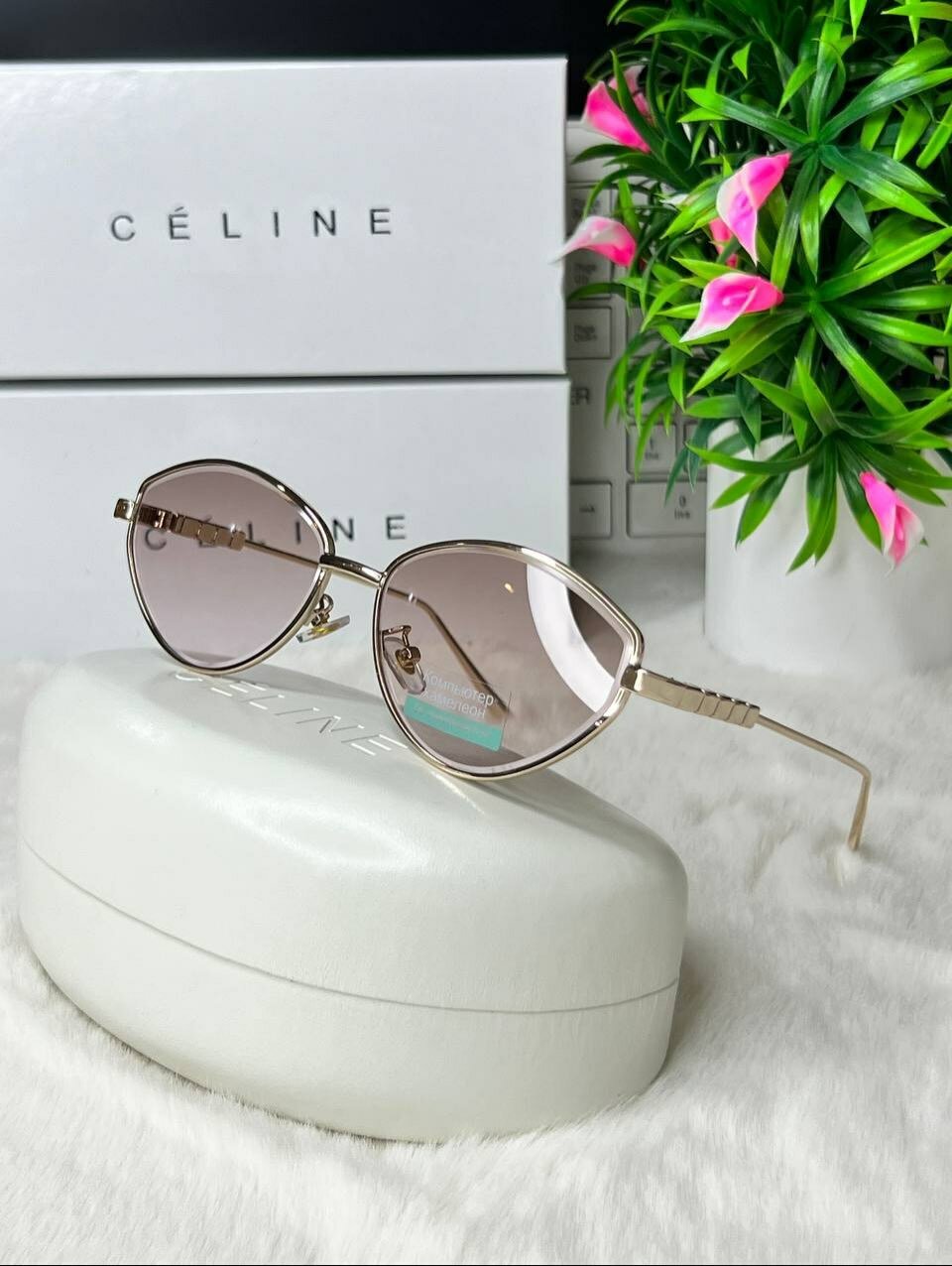 Солнцезащитные очки