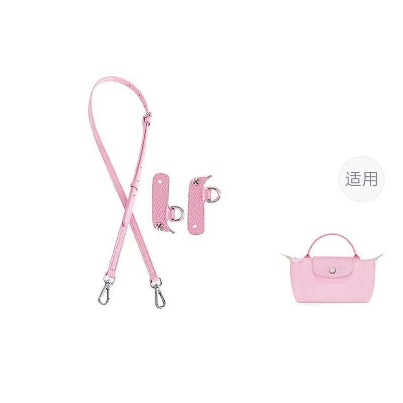Ремешок женский Luxury Care Artisan Workshop многоцветный, petal pink, mini 95-124cm, crossbody set