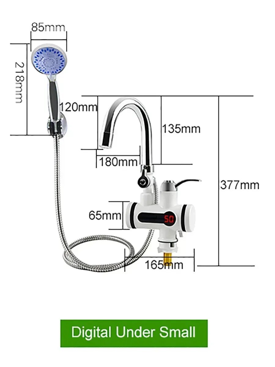 Водонагреватель кран проточный с душем