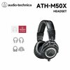 Фото Audio-Technica ATH-M50xBT
