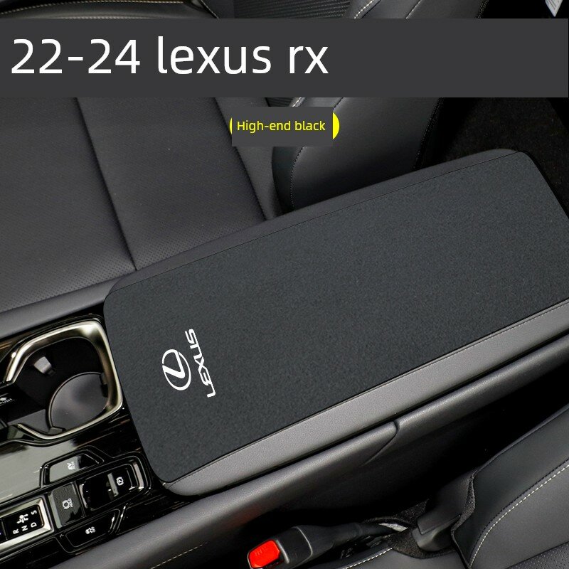 Накладка на центральный подлокотник Lexus RX 2022-2026, одноцветная, черный, защита салона автомобиля