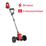 Триммер аккумуляторный Boxbot CBC-20-2W, 20 В, 2х1,5 А*ч, колеса