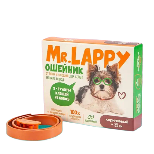 Mr.LAPPY ошейник от блох и клещей Mr.Lappy ошейник от блох и клещей для собак малых пород, 35 см для для домашних животных, 35 см, коричневый 1 шт. в уп., 2 уп.