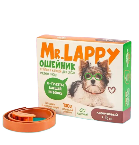 Mr.LAPPY ошейник от блох и клещей Mr.Lappy ошейник от блох и клещей для собак малых пород, 35 см для для домашних животных, 35 см, коричневый 1 шт. в уп., 2 уп.