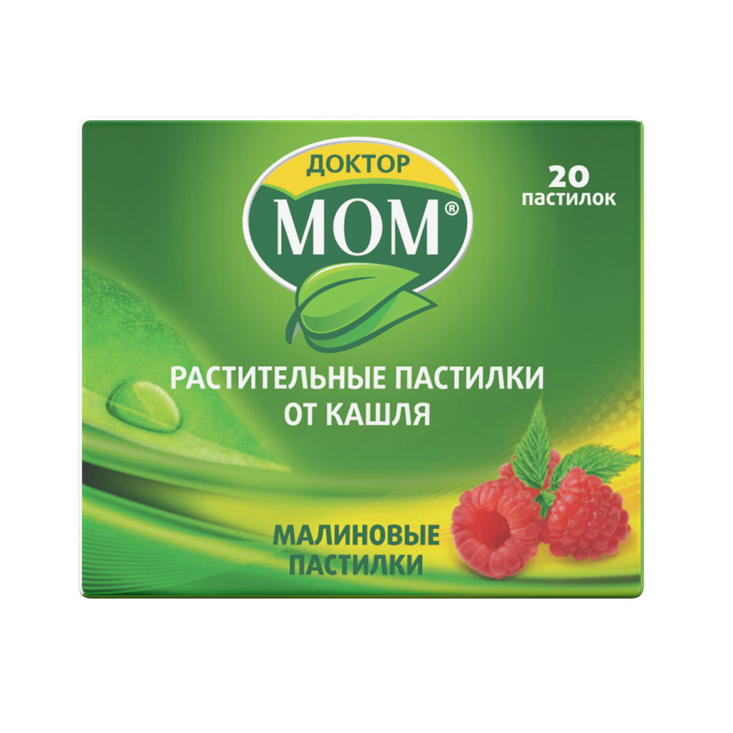 Доктор Мом пастилки