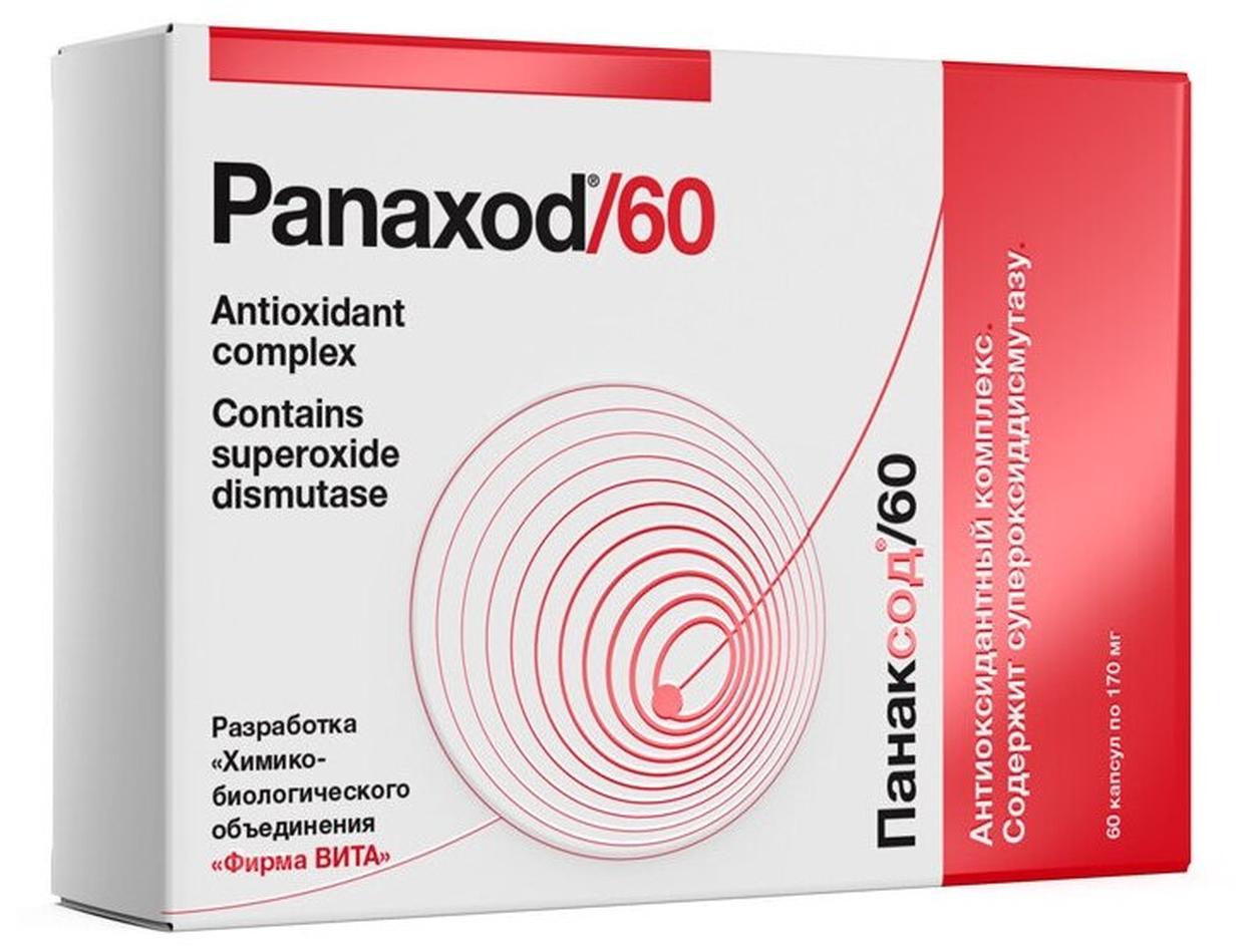 БАД Панаксод