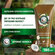 Herbal Essences Бальзам - ополаскиватель Аромат кокоса для глубок...