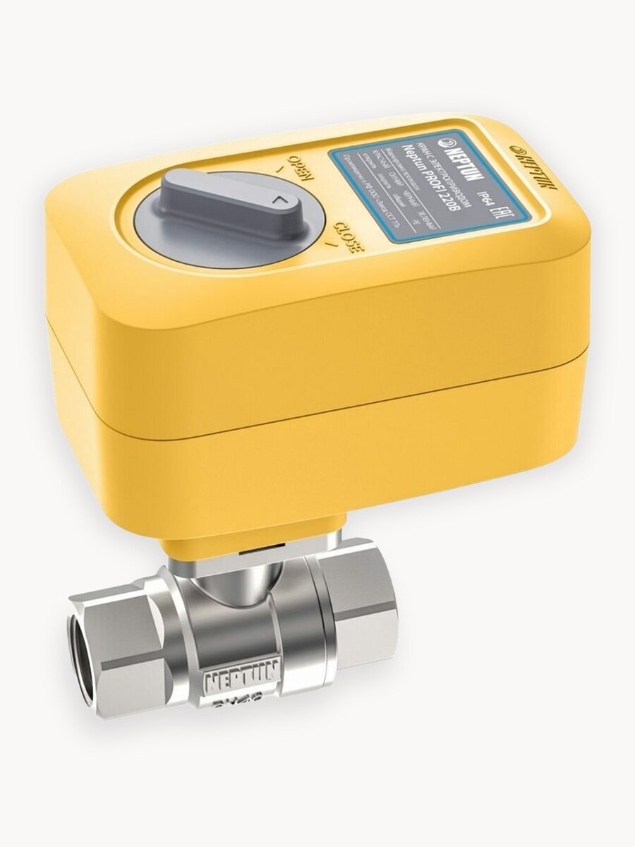 Кран шаровый с электроприводом Neptun PROFI 220В 1 1/4 Нептун