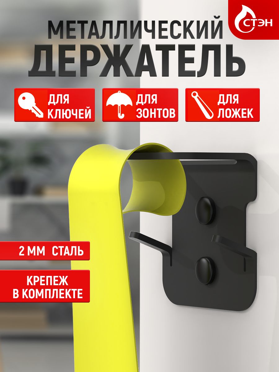 Обложка-карман