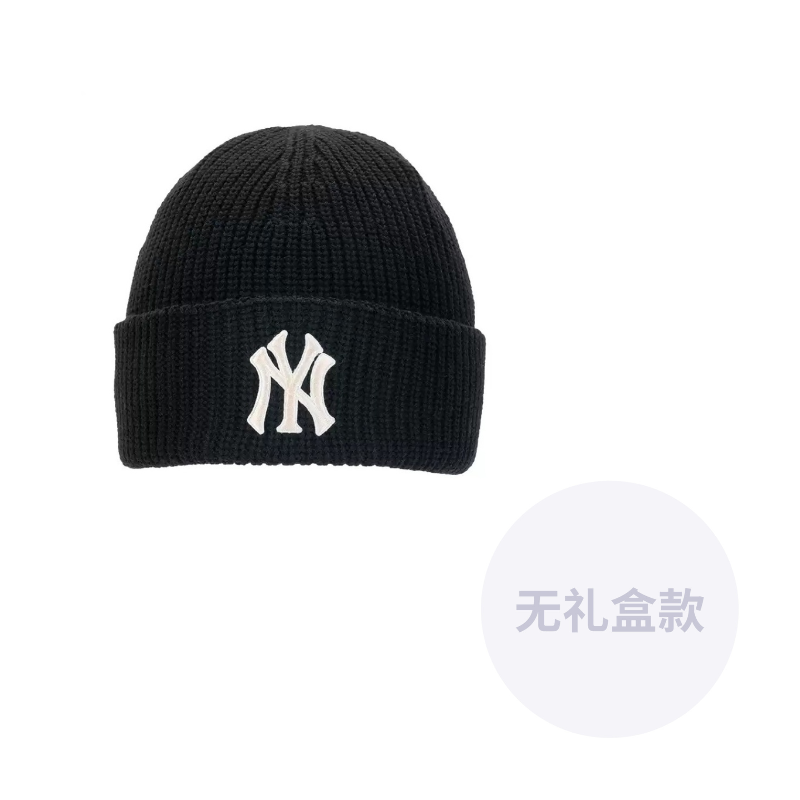 Шапка MLB для мужчин
