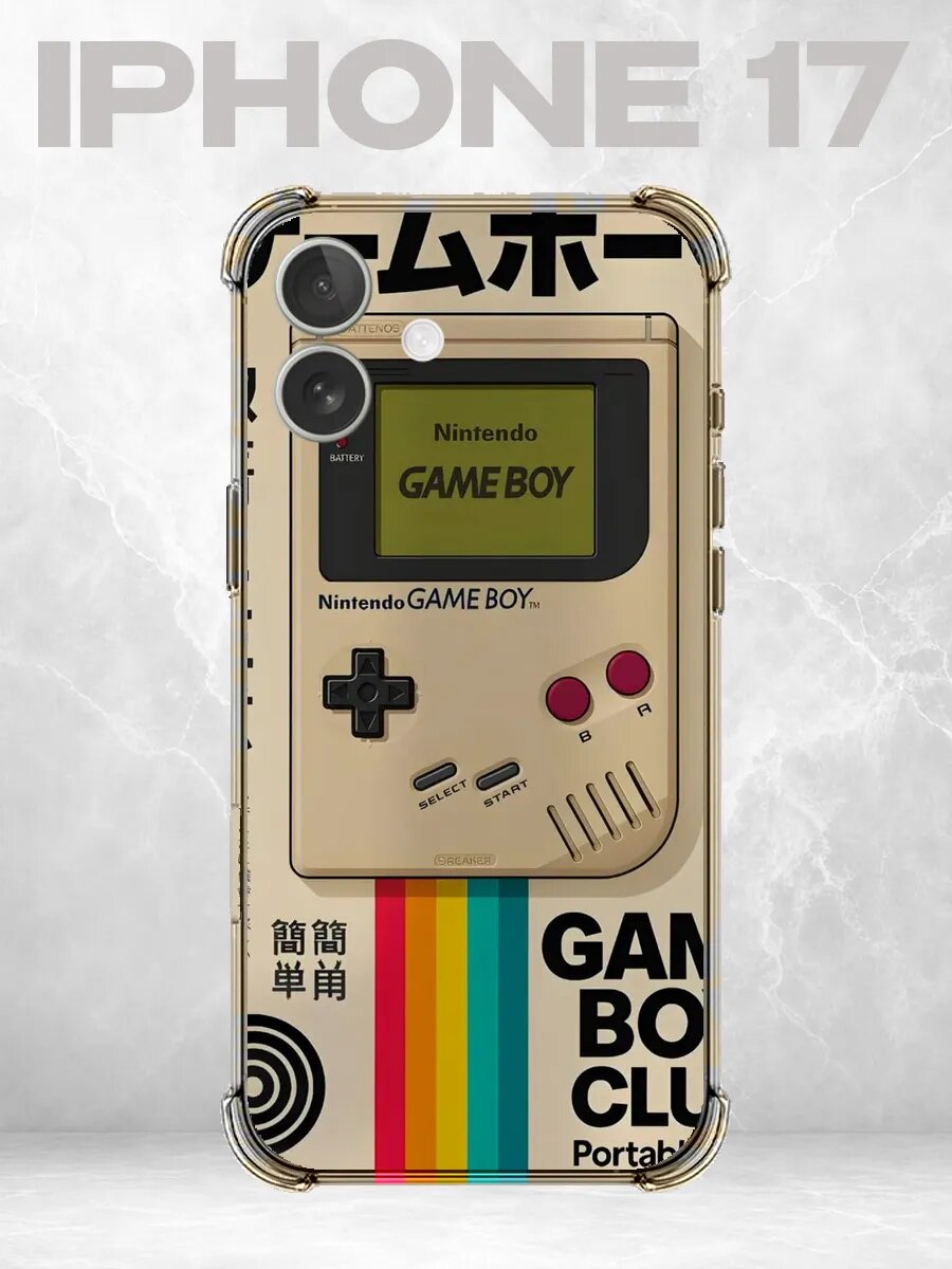 Чехол на iPhone 17 с принтом Ретро Game Boy