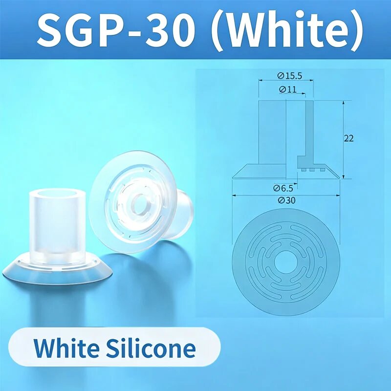 Силиконовая присоска SGP-30 (White)