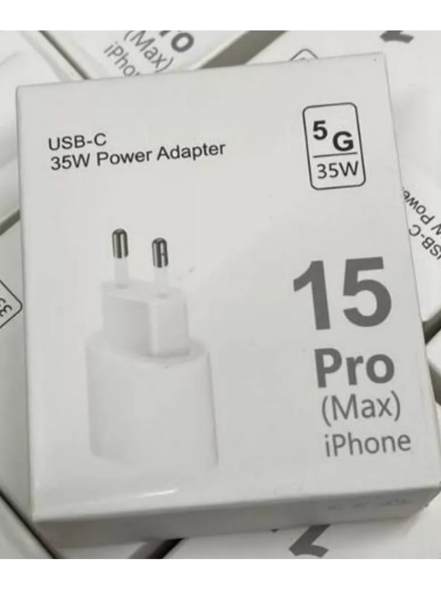Зарядное устройство для iPhone 15 Pro Max / Адаптер питания 35W USB-C / Быстрая зарядка 35W