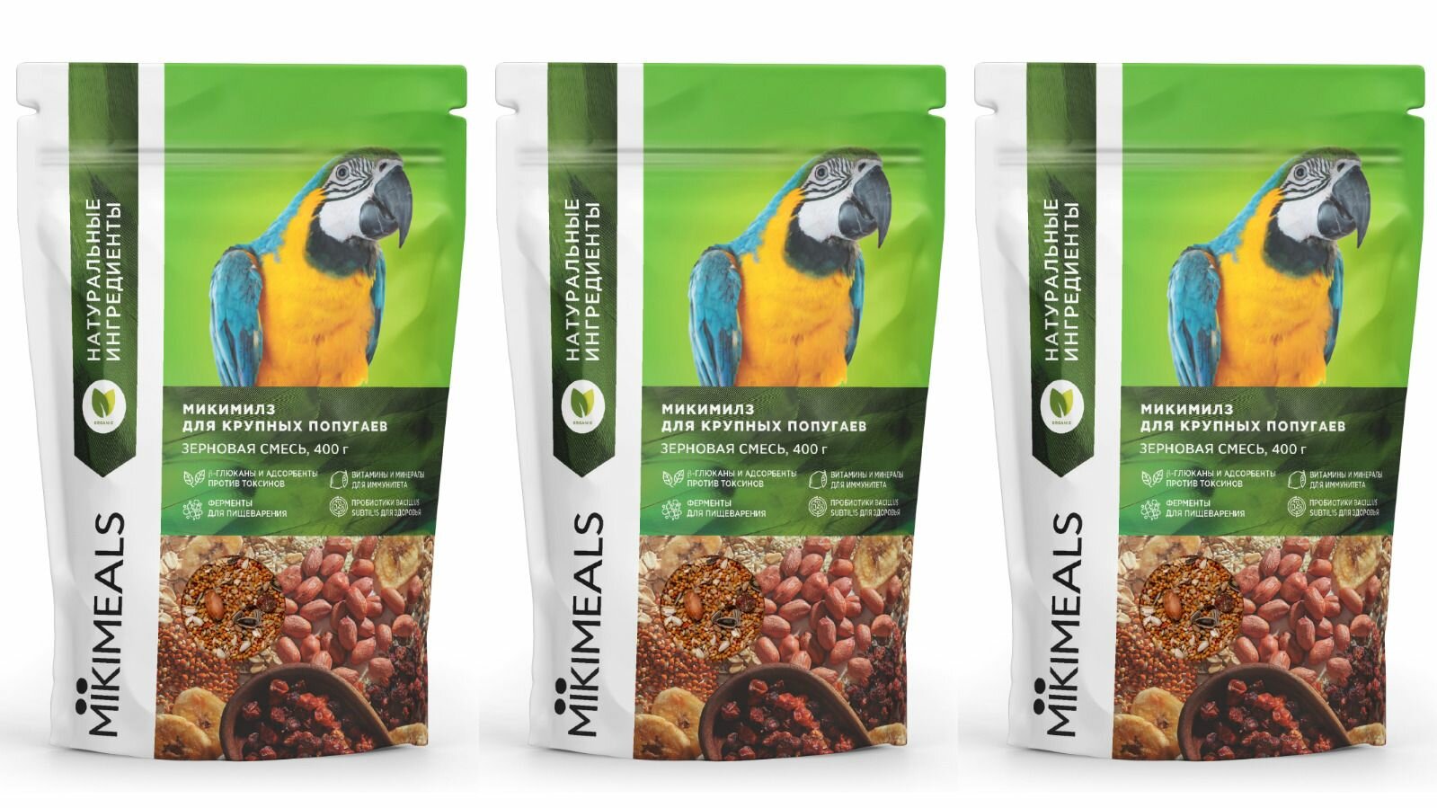 MIKIMEALS Корм сухой для крупных попугаев Зерновая смесь, 400 г, 3 уп