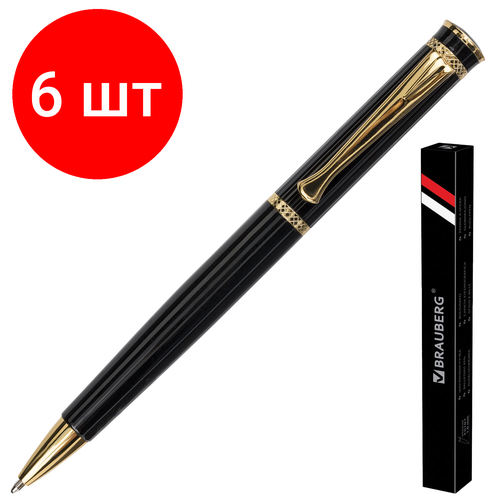 Комплект 6 шт, Ручка подарочная шариковая BRAUBERG Perfect Black, корпус черный, узел 1 мм, линия письма 0.7 мм, синяя, 141416