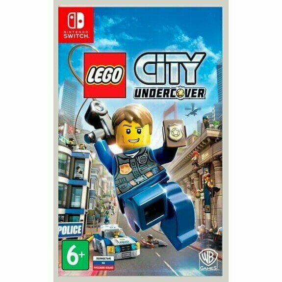 Игра LEGO City Undercover (Nintendo Switch, русская версия)