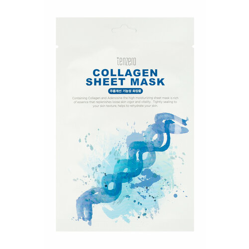 Тканевая маска для лица с коллагеном Tenzero Collagen Sheet Mask