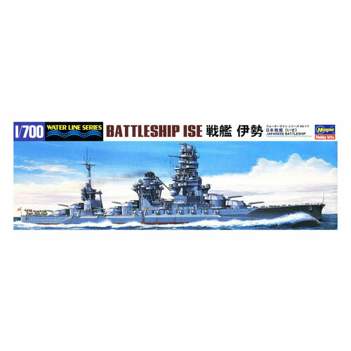 49117 Hasegawa Линкор IJN Battleship Ise (1:700)