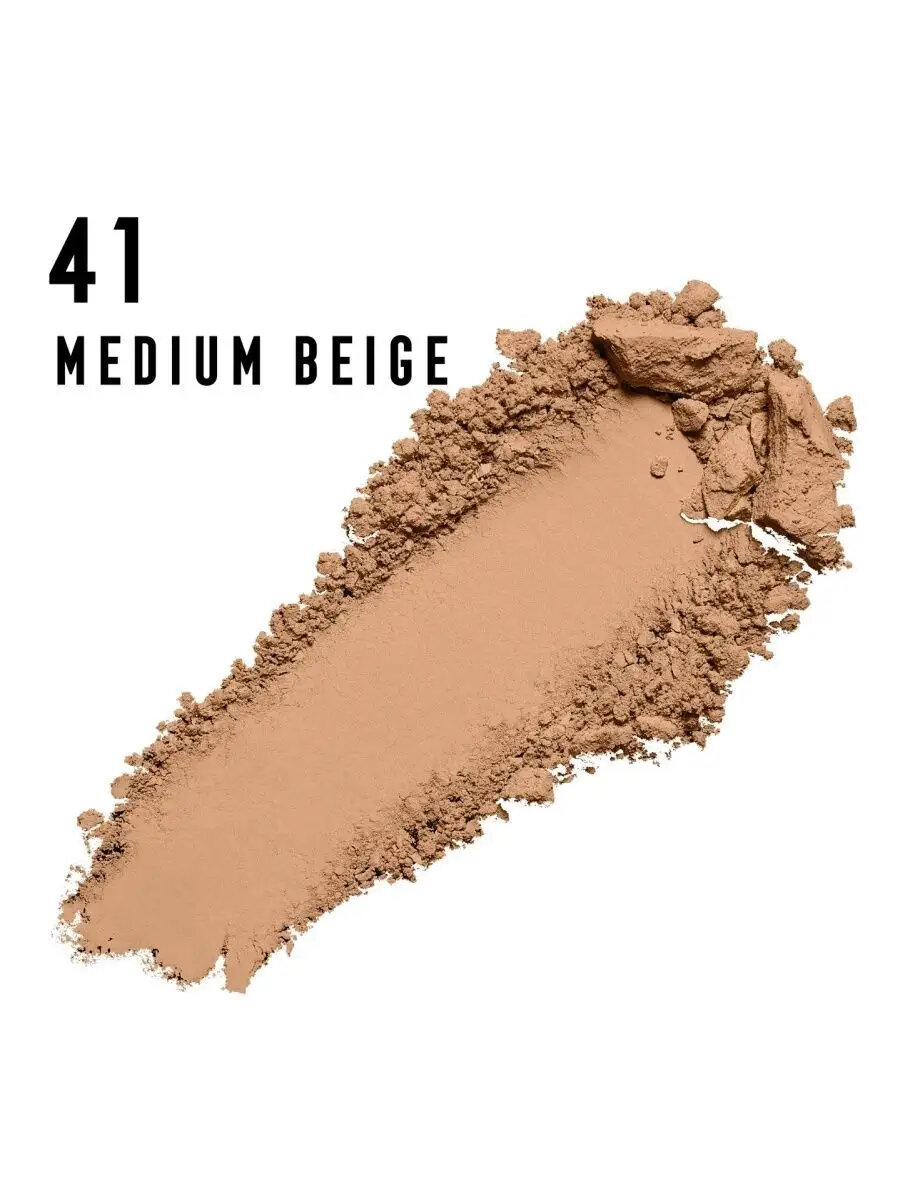 Max Factor пудра Creme Puff №41 Medium Beige — фото 1