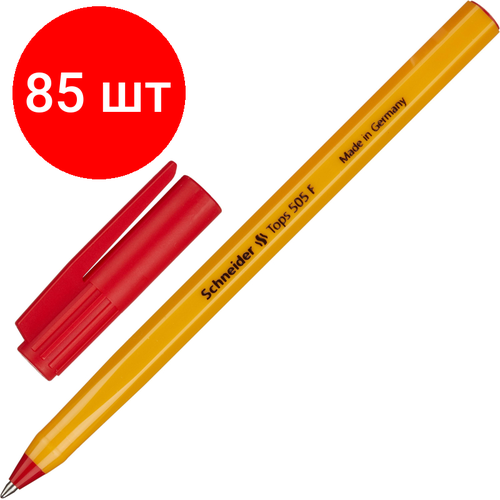 Комплект 85 штук, Ручка шариковая неавтомат. SCHNEIDER Tops 505F однораз, масл,0.4, красн