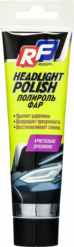 Полироль фар — купить в интернет-магазине OBI на Яндекс Маркете