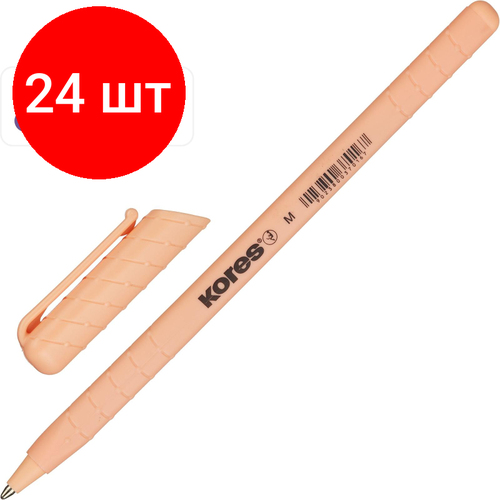 Комплект 24 штук, Ручка шариковая неавтомат. KORES Pastel K0R-M, син, масл, асс. 37086