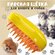 Силиконовая щетка для собак и кошек с распылителем.
