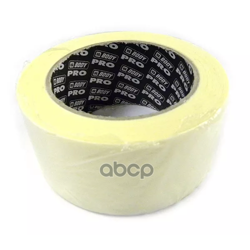 Маскировочная Лента Pro Msk 90 50Х50 Body 0210300004 HB BODY арт 0210300004 5860₽